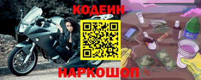 альфа пвп Пенза
