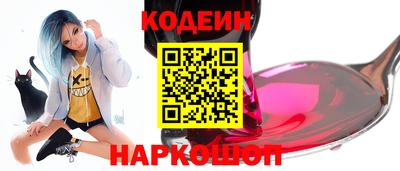 соль курить ск Первоуральск