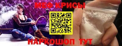 соль курить ск Первоуральск