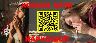 соль курить ск Первоуральск