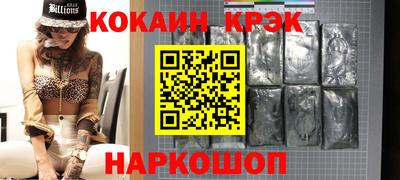дмт Партизанск