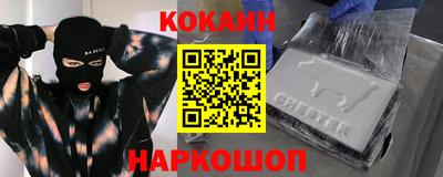 дмт Партизанск