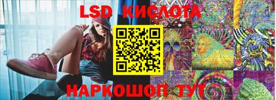 дмт Партизанск