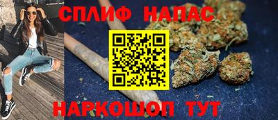 альфа пвп Пенза