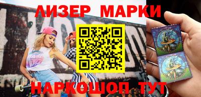 дмт Партизанск