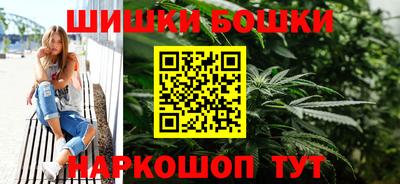 соль курить ск Первоуральск