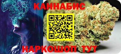 альфа пвп Пенза
