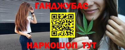 дмт Партизанск