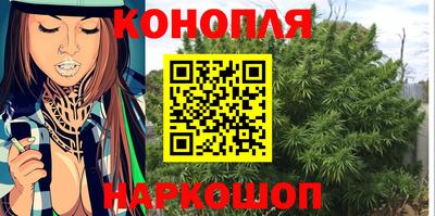 альфа пвп Пенза