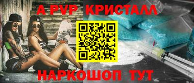 дмт Партизанск