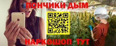 дмт Партизанск