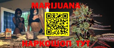 соль курить ск Первоуральск
