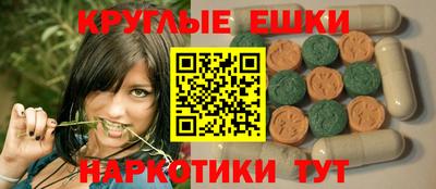альфа пвп Пенза