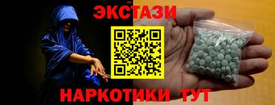 альфа пвп Пенза