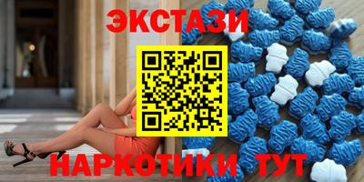 соль курить ск Первоуральск