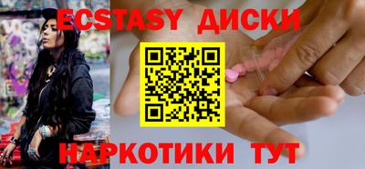 альфа пвп Пенза