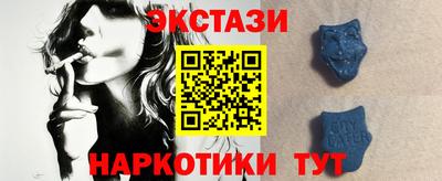 альфа пвп Пенза