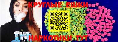 альфа пвп Пенза