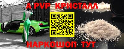 дмт Партизанск