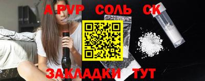дмт Партизанск