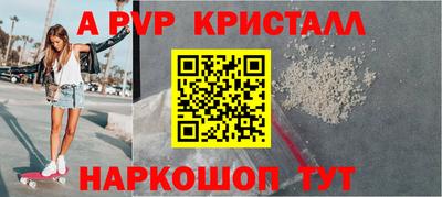 дмт Партизанск