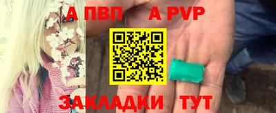 соль курить ск Первоуральск