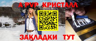 соль курить ск Первоуральск