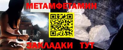 дмт Партизанск
