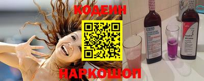 соль курить ск Первоуральск