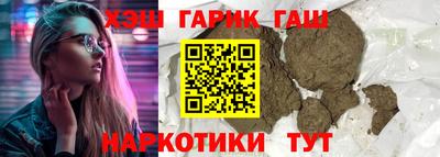 соль курить ск Первоуральск
