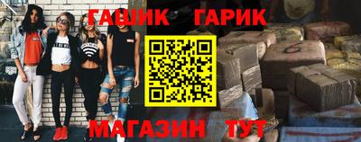 дмт Партизанск