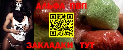 дмт Партизанск
