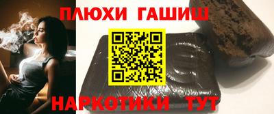 соль курить ск Первоуральск