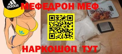 соль курить ск Первоуральск