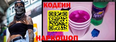 соль курить ск Первоуральск