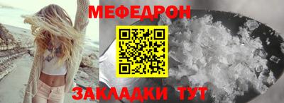 альфа пвп Пенза