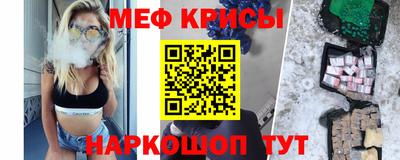 альфа пвп Пенза